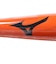 ミズノ（MIZUNO）少年軟式用バット 野球 ウィルドライブ×ヒッティングナビ トップ 74cm/平均460g 1CJMYA0274 54