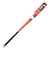 ミズノ（MIZUNO）少年軟式用バット 野球 ウィルドライブ×ヒッティングナビ トップ 76cm/平均480g 1CJMYA0276 54