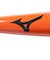 ミズノ（MIZUNO）少年軟式用バット 野球 ウィルドライブ×ヒッティングナビ トップ 76cm/平均480g 1CJMYA0276 54