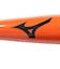 ミズノ（MIZUNO）少年軟式用バット 野球 ウィルドライブ×ヒッティングナビ トップ 76cm/平均480g 1CJMYA0276 54