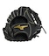 ミズノ（MIZUNO）軟式用グラブ オールラウンド用 野球グローブ エムジーソフター 1AJGR34800 09