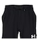 アンダーアーマー（UNDER ARMOUR）ジュニア バイブウーブン ジョガーパンツ 6009837 001