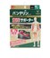 コーワ 加圧サポーター 腰用 M 24674