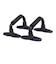 ファイティングロード（FIGHTING ROAD）プッシュアップバー FR23CMS0066 BLK