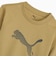 プーマ（PUMA）ジュニア ESS エレベーテッド MX クルースウェット ライト DK 638439 18 DBLU