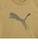 プーマ（PUMA）ジュニア ESS エレベーテッド MX クルースウェット ライト DK 638439 18 DBLU