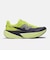 ニューバランス（new balance）ランニングシューズ ジョギングシューズ フューエルセル レベル v5 フラッシュグリーン WFCX3PE D スポーツ…