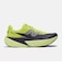 ニューバランス（new balance）ランニングシューズ ジョギングシューズ フューエルセル レベル v5 フラッシュグリーン WFCX3PE D スポーツ…