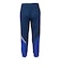 アンダーアーマー（UNDER ARMOUR）ジュニア トラックパンツ 6016574 997