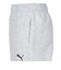 プーマ（PUMA）ジュニア ESS ELEVATED MX ロングパンツ 638441 04 LGRY