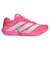 アディダス（adidas）ジムシューズ トレーニングシューズ アディゼロ ドロップセット プロ OOA31-KK1554