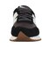 ニューバランス（new balance）スニーカー スポーツシューズ 237 WS237NB B