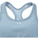 アンダーアーマー（UNDER ARMOUR）アーマーブラトップ FOR ブカツ ミディアムサポート 6001295 448