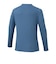ミズノ（MIZUNO）野球ウェア KUGEKIロングTシャツ 12JADT7717