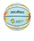 モルテン（molten）バスケットボール 5号球 FIBA 女子バスケットボールワールドカップ2026 BG2000 B5G2000BW6G