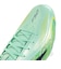 アディダス（adidas）サッカースパイク F50 ハイパーファスト PRO HG/AG ONL72-HQ2362