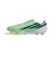 アディダス（adidas）サッカースパイク F50 ハイパーファスト ELITE HG/AG ONL46-KK1039