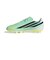 アディダス（adidas）ジュニアサッカースパイク F50 ハイパーファスト CLUB FG/MG OMS25-KK1305