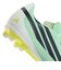 アディダス（adidas）ジュニアサッカースパイク F50 ハイパーファスト CLUB FG/MG OMS25-KK1305