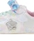 ムーンスター（MoonStar）ジュニアスポーツシューズ ベルクロ ベルト付き スニーカー LV 1274 モヤキッズ ホワイト 12241668 26FW …