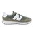 ニューバランス（new balance）スニーカー スポーツシューズ 237 MS237GR D