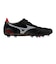 ミズノ（MIZUNO）サッカースパイク モレリアネオ V JAPAN P1GA268001 お一人様一点まで