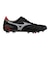 ミズノ（MIZUNO）サッカースパイク モレリアネオ V JAPAN P1GA268001 お一人様一点まで