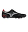 ミズノ（MIZUNO）サッカースパイク モレリアネオ V JAPAN P1GA268001 お一人様一点まで