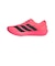 アディダス（adidas）ランニングシューズ トレーニングシューズ 部活 アディゼロ アディオス 9 ランニング NKL79-KI5697