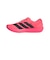 アディダス（adidas）ランニングシューズ トレーニングシューズ 部活 アディゼロ アディオス 9 ランニング NKL80-KI5699