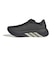 アディダス（adidas）ランニングシューズ ハイパーブースト エッジ エルマノス コウモリ OSV94-KH5376 ジョギングシューズ スポーツ シューズ