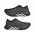 アディダス（adidas）ランニングシューズ ハイパーブースト エッジ エルマノス コウモリ OSV94-KH5376 ジョギングシューズ スポーツ シューズ