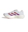 アディダス（adidas）ランニングシューズ スポーツシューズ アディゼロ EVO SL ホワイト レッド OTO47-KI2823 トレーニングシューズ 部活