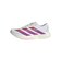 アディダス（adidas）ランニングシューズ スポーツシューズ アディゼロ EVO SL ホワイト レッド OTO47-KI2823 トレーニングシューズ 部活