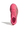 アディダス（adidas）ランニングシューズ スポーツシューズ アディゼロ EVO SL ショックピンク OTO51-KJ2548 トレーニングシューズ 部活
