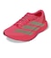 アディダス（adidas）ランニングシューズ スポーツシューズ アディゼロ EVO SL ショックピンク OTO51-KJ2548 トレーニングシューズ 部活