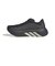アディダス（adidas）ランニングシューズ スポーツシューズ ハイパーブースト エッジ エルマノス コウモリ OSV95-KH5379 ジョギングシューズ