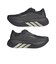 アディダス（adidas）ランニングシューズ スポーツシューズ ハイパーブースト エッジ エルマノス コウモリ OSV95-KH5379 ジョギングシューズ