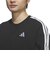 アディダス（adidas）エッセンシャルズ プラス ルーズフィット スリーストライプス フレンチテリー スウェットシャツ TS673-KF3714