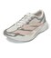 アディダス（adidas）ランニングシューズ スポーツシューズ アディゼロ EVO SL EXO ホワイト ピンク OSE16-KJ0439 トレーニングシュ…