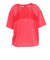 アシックス（ASICS）NAGINO ランニングショートスリーブトップ 2012D543.600