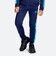 アンダーアーマー（UNDER ARMOUR）ジュニア ライバル 二ット トラックスーツ 上下セット 1363290 411