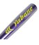 少年軟式用バット 野球 アルミ 70cm/平均440g YA6EBJ03 50