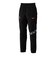 ミズノ（MIZUNO）N-XT 撥水ストレッチパンツ 32JFD74209