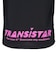 ハンドボールウェア 長袖Tシャツ ティアー HB26TS12-05