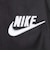 ナイキ（NIKE）キッズ COLOR BLOCK ジャケット 86P023-023