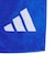 アディダス（adidas）PER TWL HD BX TZ964-KV0721