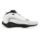 ニューバランス（new balance）バスケットシューズ バッシュ P400 UFFBB9CZ D