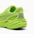 プーマ（PUMA）ランニングシューズ ジョギングシューズ ヴェロシティ ニトロ 5 31294415