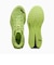 プーマ（PUMA）ランニングシューズ ジョギングシューズ ディヴィエイト ピュア ニトロ 31390413